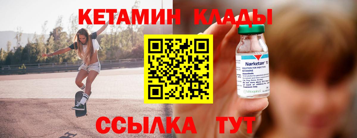 Экстази  Новоалександровск  Кокаин  Ляпка  МАРИХУАНА  Гашик  Alpha-PVP  МЕФ  Вход с VPN  Марихуана  Метадон 