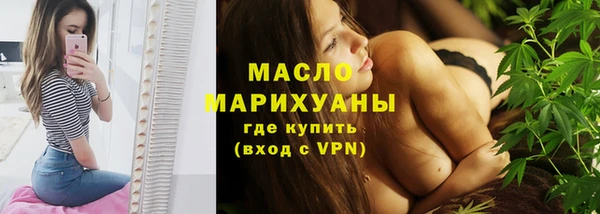 альфа пвп VHQ Нефтекумск