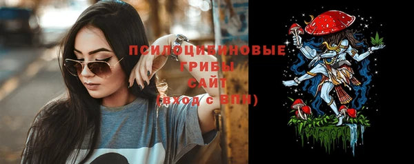 героин Нефтегорск