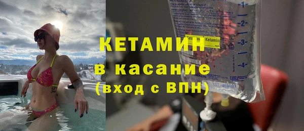 дживик Нея