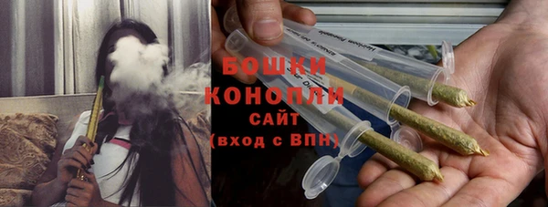 героин Нефтегорск