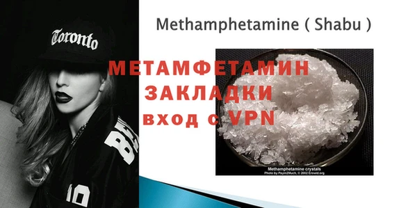 героин Нефтегорск