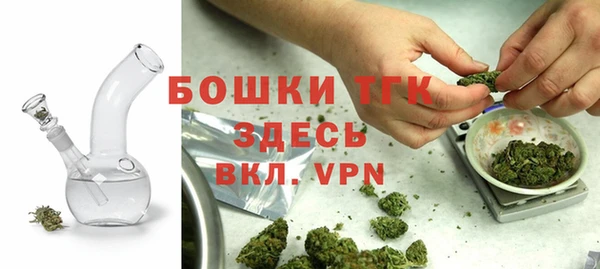альфа пвп VHQ Нефтекумск