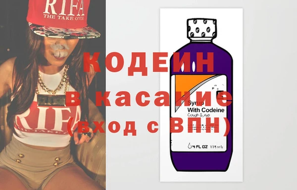 мет Наволоки