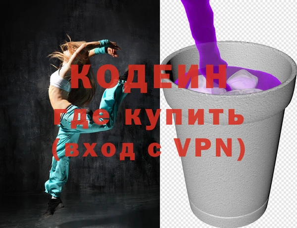 меф Навашино
