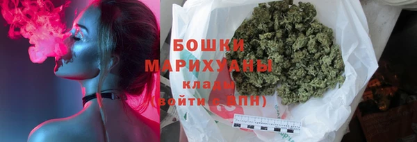 альфа пвп VHQ Нефтекумск