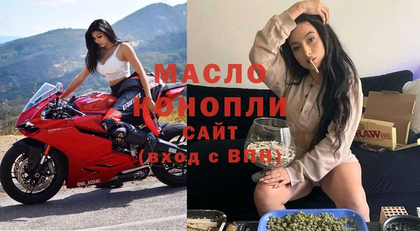 MDMA Premium VHQ Богородск