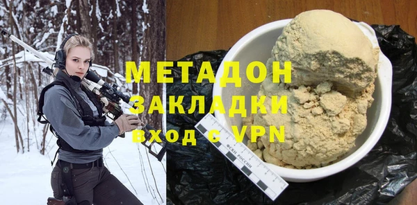 дживик Нея