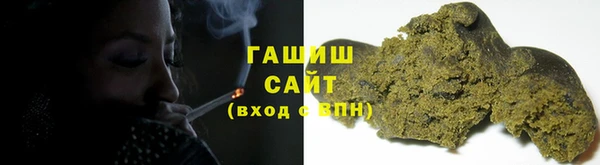 MDMA Premium VHQ Богородск