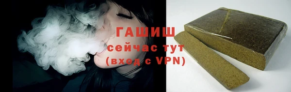 дживик Нея