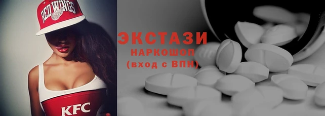 героин Нефтегорск