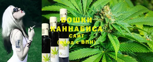 героин Нефтегорск
