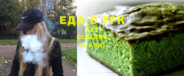 дживик Нея