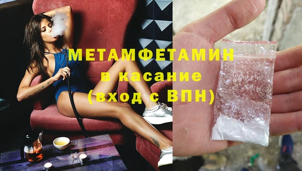 героин Нефтегорск