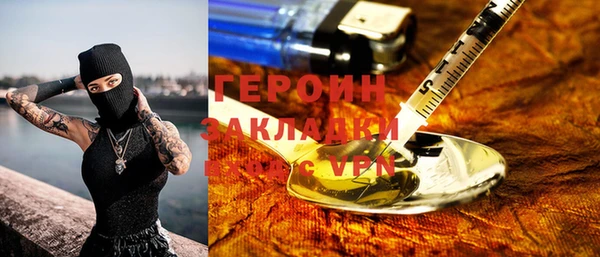 дживик Нея