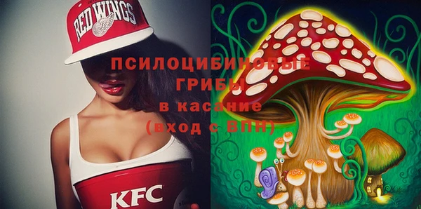 героин Нефтегорск