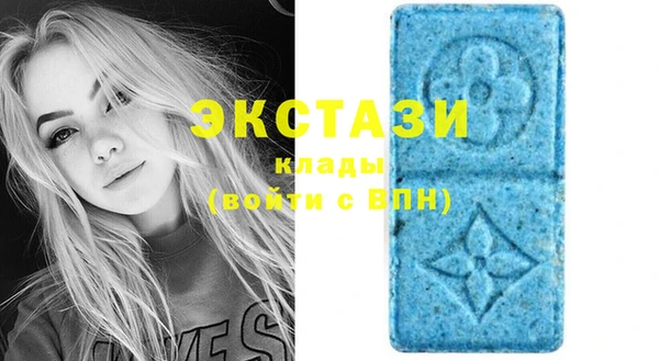 героин Нефтегорск