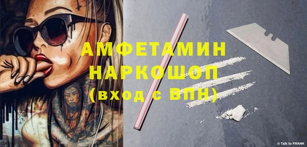 дживик Нея