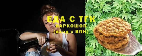 дживик Нея