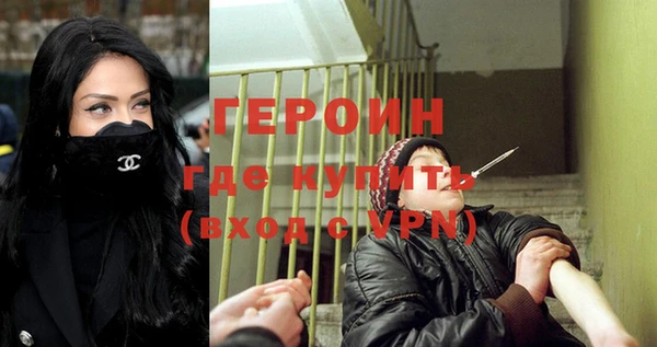 мет Наволоки