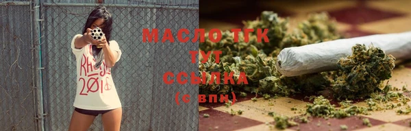 героин Нефтегорск