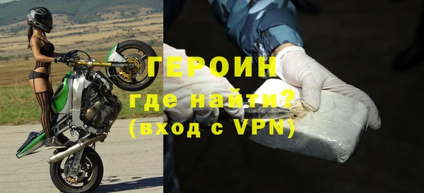 дживик Нея