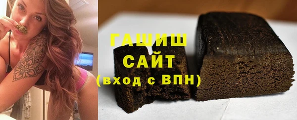 дживик Нея