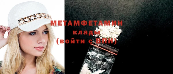 дживик Нея