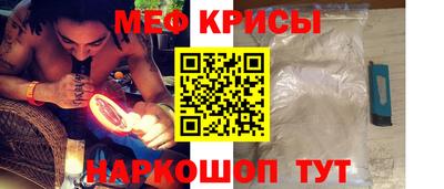 твердый Ипатово