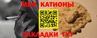 синтетический гашиш Изобильный
