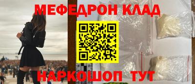 твердый Ипатово