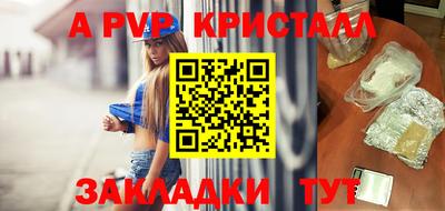 синтетический гашиш Изобильный