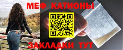 твердый Ипатово