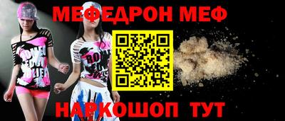 ешки Ирбит