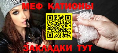 синтетический гашиш Изобильный