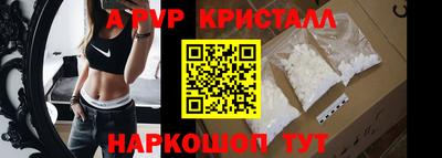 синтетический гашиш Изобильный
