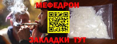 синтетический гашиш Изобильный