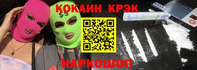 твердый Ипатово