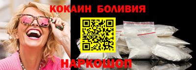 ешки Ирбит