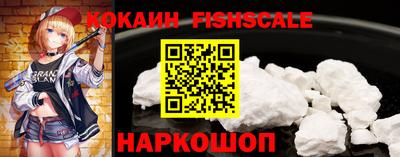 ешки Ирбит