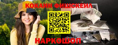 твердый Ипатово