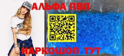 твердый Ипатово