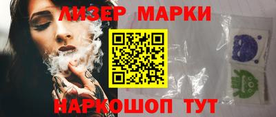 ешки Ирбит
