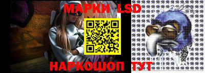 ешки Ирбит