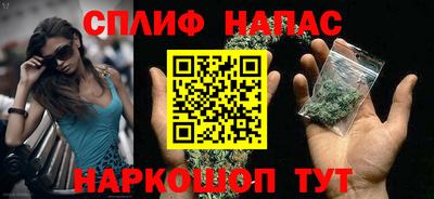 ешки Ирбит
