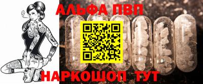 синтетический гашиш Изобильный
