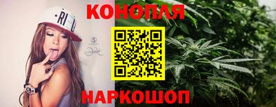 твердый Ипатово