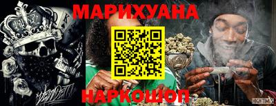 синтетический гашиш Изобильный