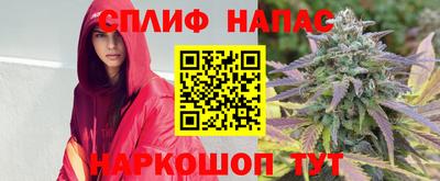твердый Ипатово