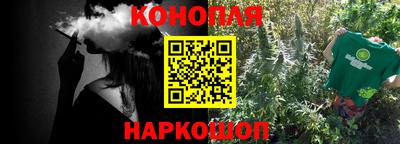 ешки Ирбит